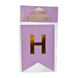 Герлянда Святкова 