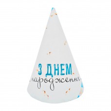 Ковпак святковий MIX середній поштучно (50шт)