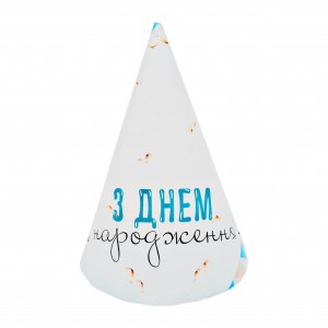 Ковпак святковий MIX середній поштучно (50шт)