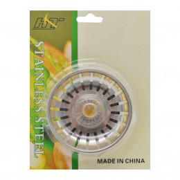 Ситечко HT металеве в раковину 8см