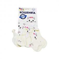 Набір Кульок Кошенята 5шт