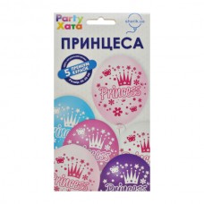 Набір Кульок Принцеса 5шт