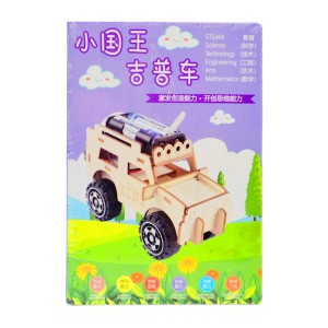 Конструктор 3D дерев'яний Авто/Лампа/Літак/Динозавр арт.KX-501/504/514/531/545