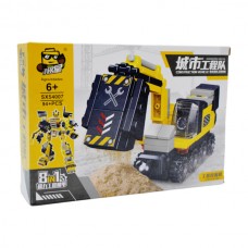 Конструктор  Робот-Трансформер Екскаватор 94+ дет. 6+