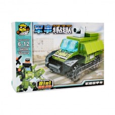 Конструктор  Military Task Force 47+ дет. 6-12р. 0