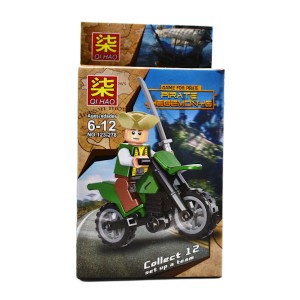Конструктор QiHao Pirate Hegemonyg №1-12 6-12р. 1шт