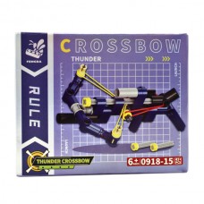 Конструктор Fengda Crossbow 42+дет. 6+ 1шт