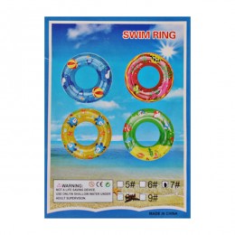 Круг д/купання надувний 70см Кольоровий з малюнком