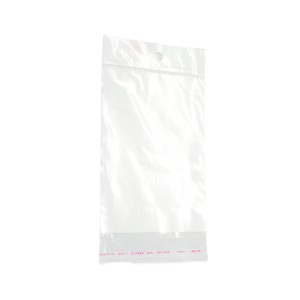 Пакет для фасування 10*20 з перламутровою плівкою