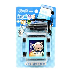 Печатка-ролик Математичний тренажер набір з запасним чорнилом арт.FR-8619