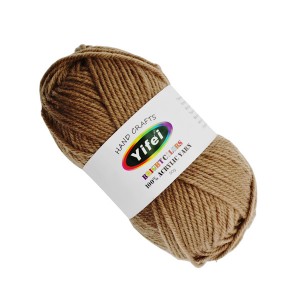 Пряжа д/в'язання Yifei Поліестер 50г Коричнева *20