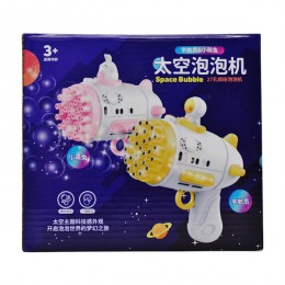 Іграшка Space Bubble Пістолет із мильними бульбашками арт.PP002