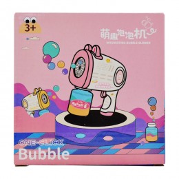 Іграшка One-Click Bubble Пістолет із мильними бульбашками арт.67#-1