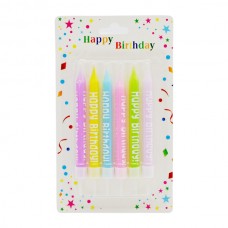Набір свічок д/торта Happy Birthday 8см 6шт Мікс арт.X-1