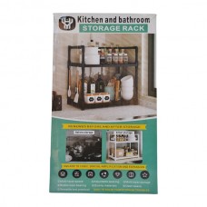 Полиця пластикова універсальна 49*26*48 см 2х рівнева арт.6617-2