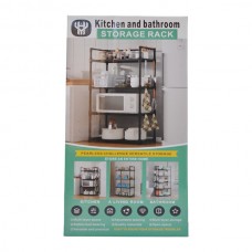 Полиця пластикова універсальна 113*26*48 см 4х рівнева арт.6617-4