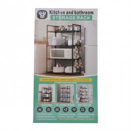 Полиця пластикова універсальна 113*26*48 см 4х рівнева арт.6617-4