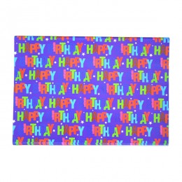 Папір пакувальний 50*70 1шт Святковий Мікс арт.1014-1-9/25-43/46 *50