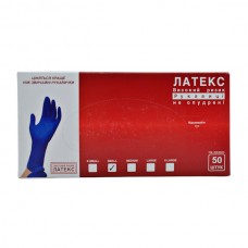 Рукавиці гумові LATEX  50шт сині р.L*
