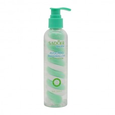 Лосьйон д/тіла SADOER 200мл Макарун Мікс арт.SD45019