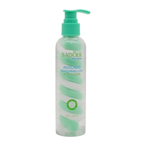 Лосьйон д/тіла SADOER 200мл Макарун Мікс арт.SD45019