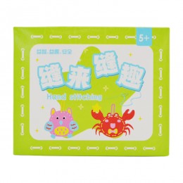 Набір д/творчості Іграшка з фетру 2шт арт.CS-001 *6