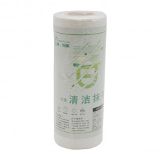 Серветки в рулоні ВEAUTY In LIFE 20*23cм 50шт (Спанлейс)