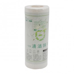 Серветки в рулоні ВEAUTY In LIFE 20*23cм 50шт (Спанлейс)