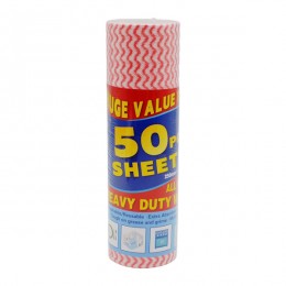 Серветки в рулоні HUGE VALUE 25*25см 50шт (Бавовна) арт.603