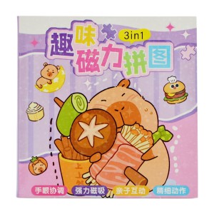 Пазл-головоломка магнітний 3в1 Капібара/My Little Pony Мікс арт.3286 *24