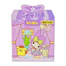 Набір наліпок стікерів румбокс 5D наклейки,кімната будинок арт.SZ/311 *16