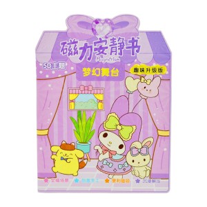 Набір наліпок стікерів румбокс 5D наклейки,кімната будинок арт.SZ/311 *16