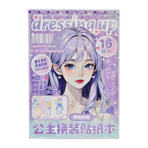 Альобом наліпок Dressing Up з розмальовкою арт.YKQ-477 *12