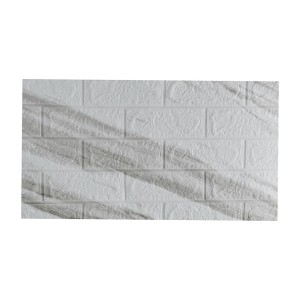 Панель декоративна ПВХ 70*77см 