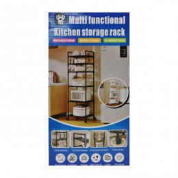 Полиця універсальна 170*32*42см 6-х рівнева пересувна арт.171-12 (9909)