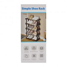 Полиця для взуття 5-ти рівнева арт.171-5 (6603)