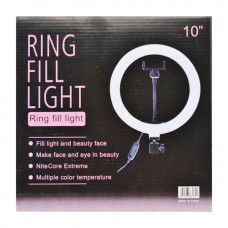Лампа Кільцева Ring Fill Light 26см арт.QX-260