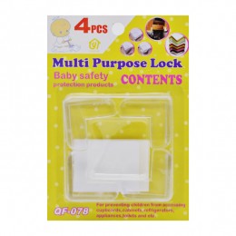 Кутики Силіконові 4шт д/захисту на гострі кути Квадратні арт.1118-12