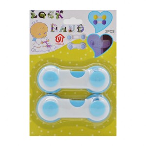 Замок-фіксатор д/шаф і дверей YOUBER 2шт арт.1118-26