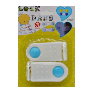 Замок-фіксатор д/шаф і дверей YOUBER 2шт пластик арт.1118-103