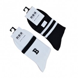 Шкарпетки чол. Deodornt 25-28см високі Білі/Чорні Принт Мікс *10