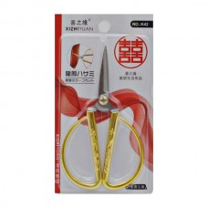 Ножниці швейні XIZHI YUAN 1шт арт.K42