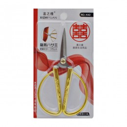 Ножниці швейні XIZHI YUAN 1шт арт.K42