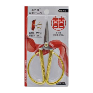 Ножниці швейні XIZHI YUAN 1шт арт.K42