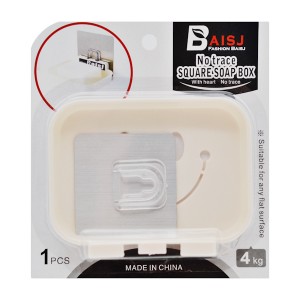 Мильниця пластикова Baisj 1шт самоклеюча арт.215-1-1802