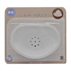 Мильниця пластикова HOOK 1шт самоклеюча арт.573-2700