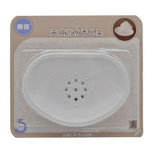 Мильниця пластикова HOOK 1шт самоклеюча арт.573-2700