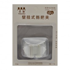 Тримач для швабри YOUXU самоклеючий 1шт арт.A961-6081