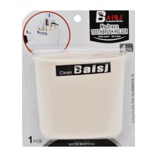 Стакан д/зуб щіток Baisj 1шт навісний самоклеючий пластик арт.215-1-1801