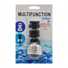 Насадка подовжувач для крану з фільтром 5-8см 1шт Мікс